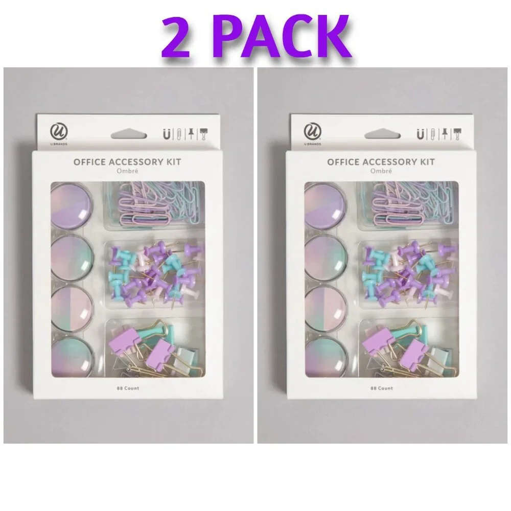2 Pack U Brands Ombre Fashion Office Accessory Kit, 88 Count